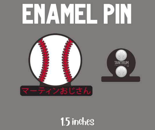 Adef - Enamel Pin - Martin Baseball