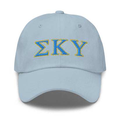 Skybilz - Hat - Animal House SKY