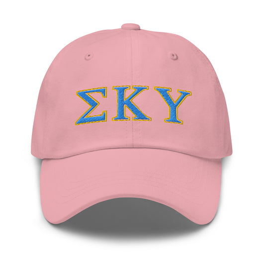 Skybilz - Hat - Animal House SKY