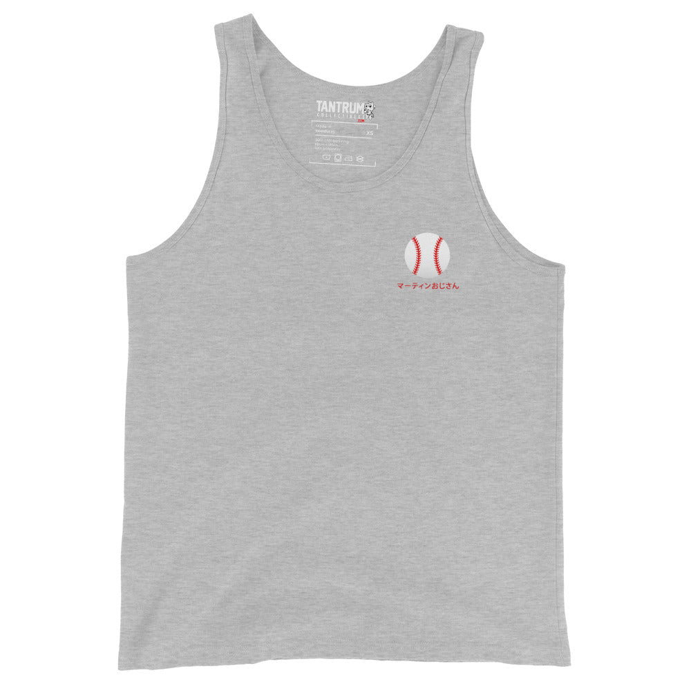 Adef -  Tank Top - Martin Baseball