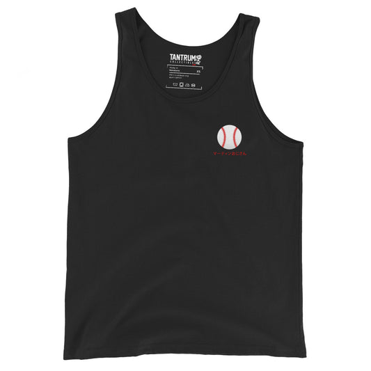 Adef -  Tank Top - Martin Baseball