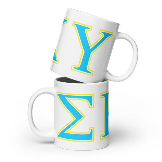 Skybilz- White Glossy Mug - Animal House SKY