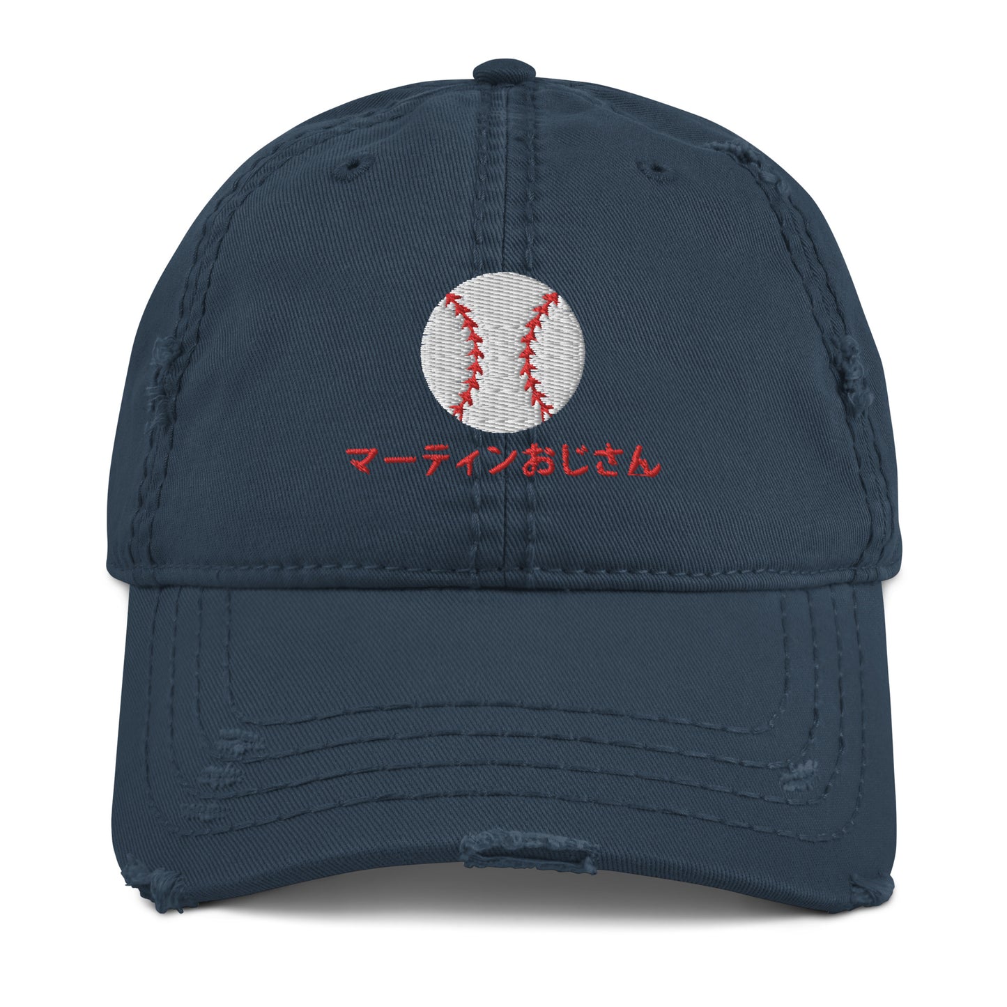 Adef - Distressed Dad Hat -  Martin Baseball